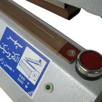 پرس پلاستیک (دوخت پلاستیک)|فروشگاه و مغازه|قم, عمار یاسر|دیوار