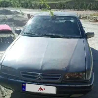 زانتیا