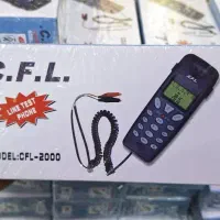 تعمیر و فروش انواع تلفن بی سیم و رومیزی