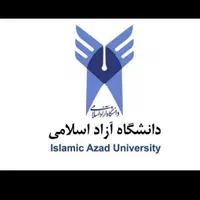 از دیپلم تا دکتری رو از ما بگیرید