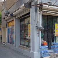 فروش فوری مغازه فول امکانات۵۸ متربراصلی نواب|فروش مغازه و غرفه|تهران, خرمشهر|دیوار