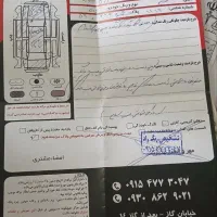 پژوپارس 1400|خودرو سواری و وانت|مشهد, شهید علی محمدی|دیوار