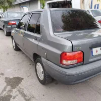 پرایدسرحال