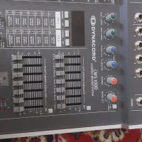 میکسر دایناکورد تایوان