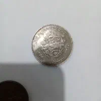 سکه|کلکسیون سکه، تمبر، اسکناس|پاکدشت, پارچین|دیوار