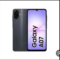 سامسونگ a07