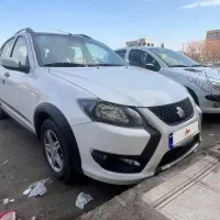 کوئیکGXRفول رینگ اسپرت،فوری تعویض پلاک