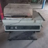 وسیله کارگاهی