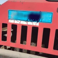 فروش کشنده کالمار پلاک منطقه ویژه