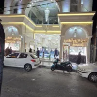 مغازه-طلافروشی