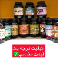 قهوه و پودریجات