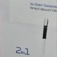 جارو عصایی برقی فکر اصل آلمان