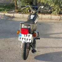 موتور سیکلت هندا۱۲۵|موتورسیکلت|تهران, قصر فیروزه ۱|دیوار