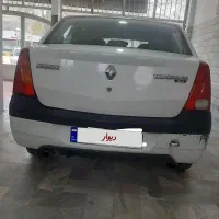 خرید و فروش