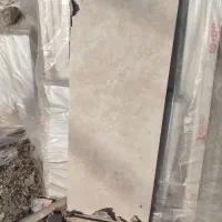 کاشی و سرامیک