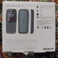 گوشی نوکیا 106