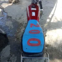 موتور سیکلت مزایده|موتورسیکلت|ارم, |دیوار