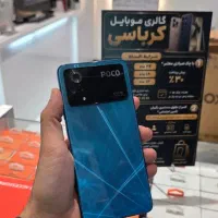 poco x4pro *قسطی۲۴ماه،موبایل کرباسی*
