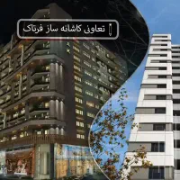 فروش فوق العاده پیش ثبت نام افق دهکده تحویل ۱۴۰۶