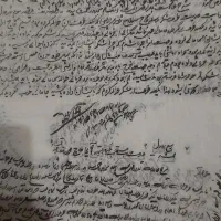 کتاب خطی و رونوشت قاجاری|کلکسیون اشیاء عتیقه|قم, پردیسان|دیوار