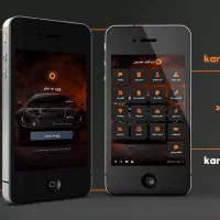 نرم افزار تخصصی کارشناسی خودرو