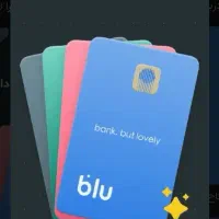 هدیه ورود به بلو بانک (توضیحات مهم)