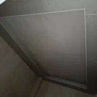 چند نفر کناف کار