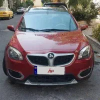 برلیانس کراس