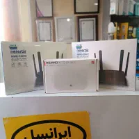 مودم های حرفه ای