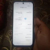 گوشی HONOR|موبایل|ارومیه, |دیوار