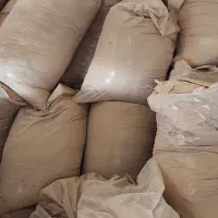 خاک اره