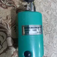 دینام سردوز