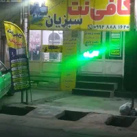 همکار خانوم جهت کار در کافی نت