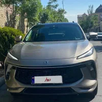 لاماری ایما