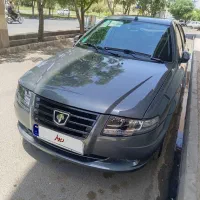 سورن پلاس 1404 خشک
