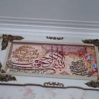 تابلو فرش ماشینی|تابلو فرش|قزوین, |دیوار