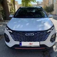 ام وی ام x33کراس مدل۱۴۰۲