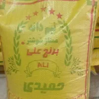 برنج و موادغذایی