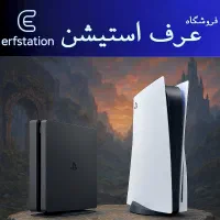 بازی‌های PS4 و PS5 رو بی‌دغدغه و ارزون بخر