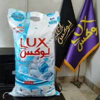 مایع لباسشویی ظرفشویی دستشویی پودر لباسشویی فله ای|مواد شوینده و دستمال کاغذی|قرچک, داوود آباد|دیوار