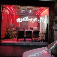 منشی خانم