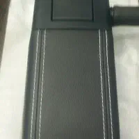 کنسول زیر آرنجی کپچر