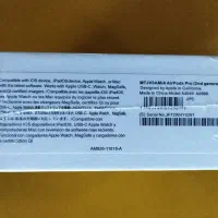 ایرپاد Pro|لوازم جانبی موبایل و تبلت|شهریار, اصیل آباد|دیوار