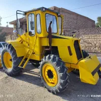 فروش تراکتور بیل لودری