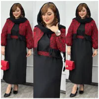 انواع لباس یلدایی|لباس|شیراز, وصال|دیوار