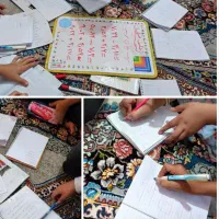 آموزش دروس ابتدایی خصوصی و گروهی