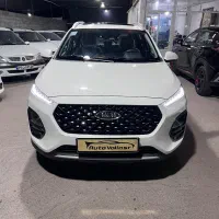 ام‌ وی ام X22 Pro مدل ۱۴۰۴(صفر)(معاوضه و اقساط)