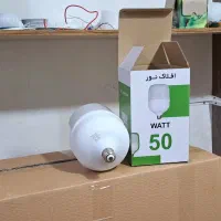 لامپ فوق کم مصرف افلاک نور|لامپ و چراغ|بروجرد, |دیوار