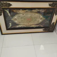 تابلو ونیکاد