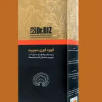 قهوه فوری سوپریم با قارچ گانودرما